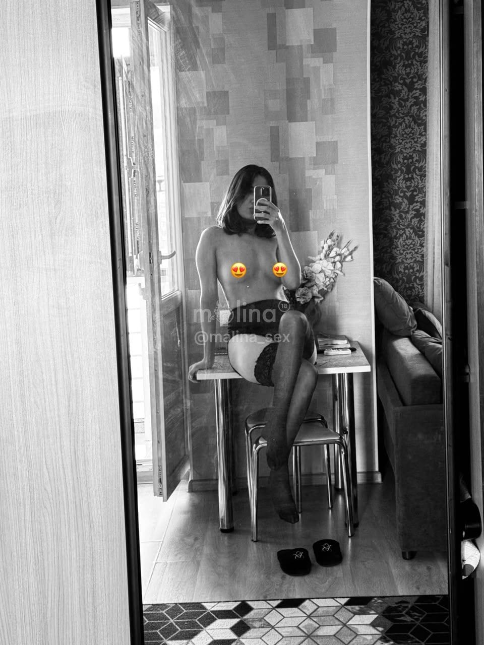 Darina