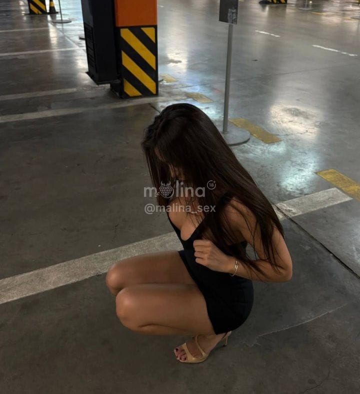 Мия